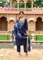 Mystic9 tamanna vol 1 kurtis wholesale place in bangalore